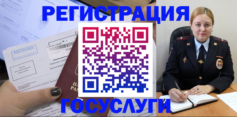 форма 3 в Саранске